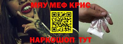 ПСИЛОЦИБИНОВЫЕ ГРИБЫ Шебекино