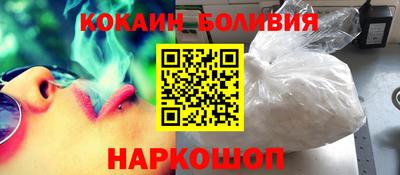 ПСИЛОЦИБИНОВЫЕ ГРИБЫ Шебекино