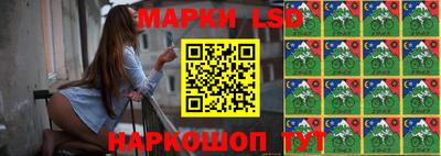 наркотики Шахты