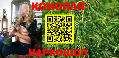 мяу мяу кристалл Шелехов
