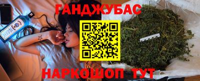 ПСИЛОЦИБИНОВЫЕ ГРИБЫ Шебекино