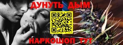 наркотики Шахты