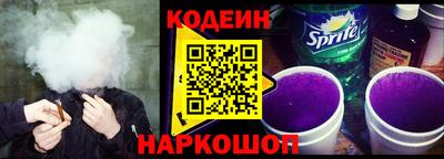 ПСИЛОЦИБИНОВЫЕ ГРИБЫ Шебекино