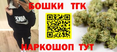 наркотики Шахты
