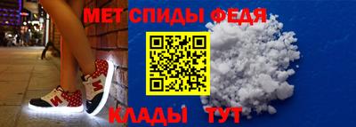 наркотики Шахты