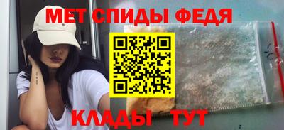 наркотики Шахты