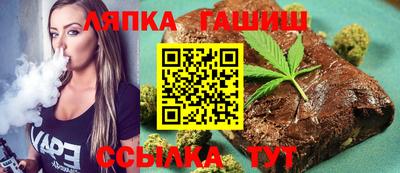 ПСИЛОЦИБИНОВЫЕ ГРИБЫ Шебекино
